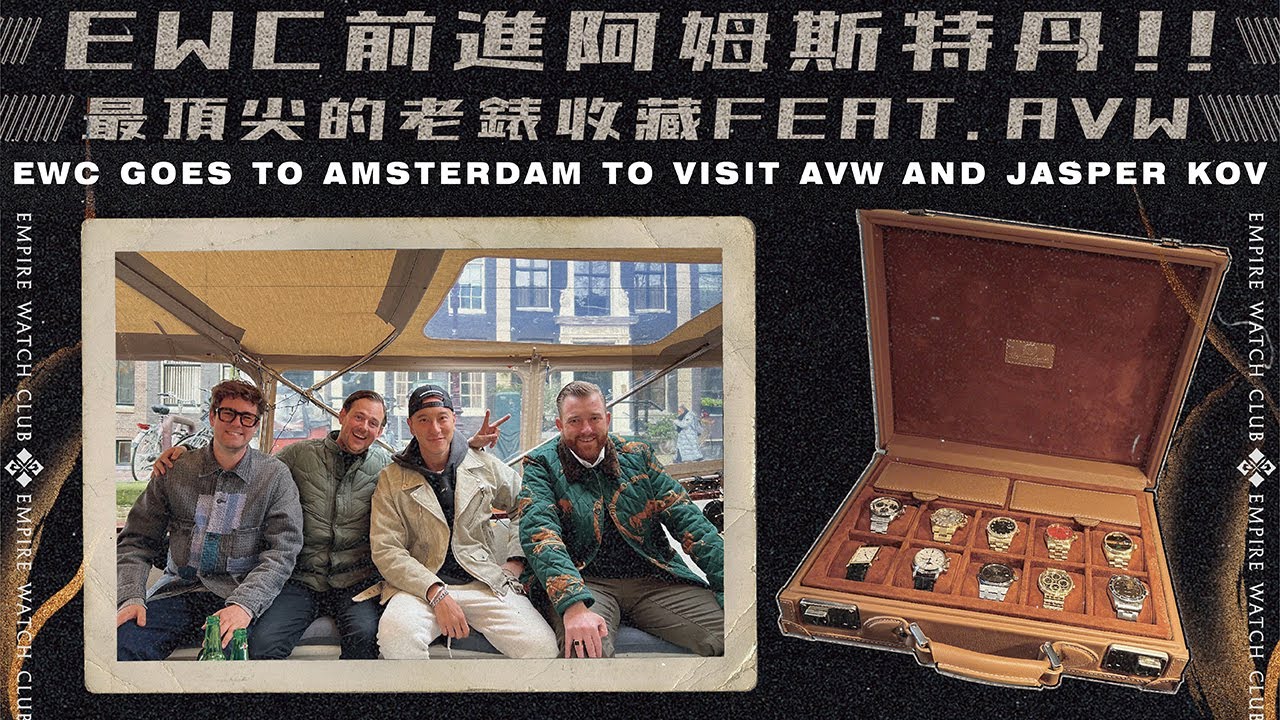 Exploring the Timeless Charm of Vintage Watches in Amsterdam